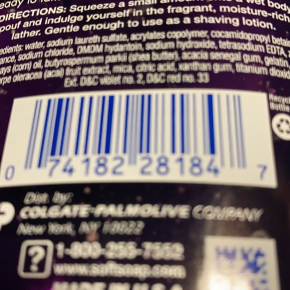 Body Wash Bundle - Picture 5 of 5